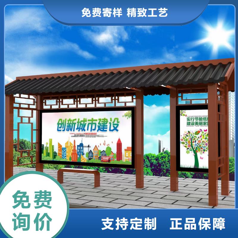 滚动灯箱公交站台无中间商厂家直销广告灯箱巴士公交站台