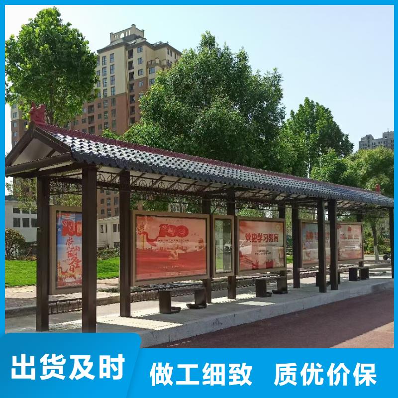 智能报站公交站台质量检测智能报站公交站台