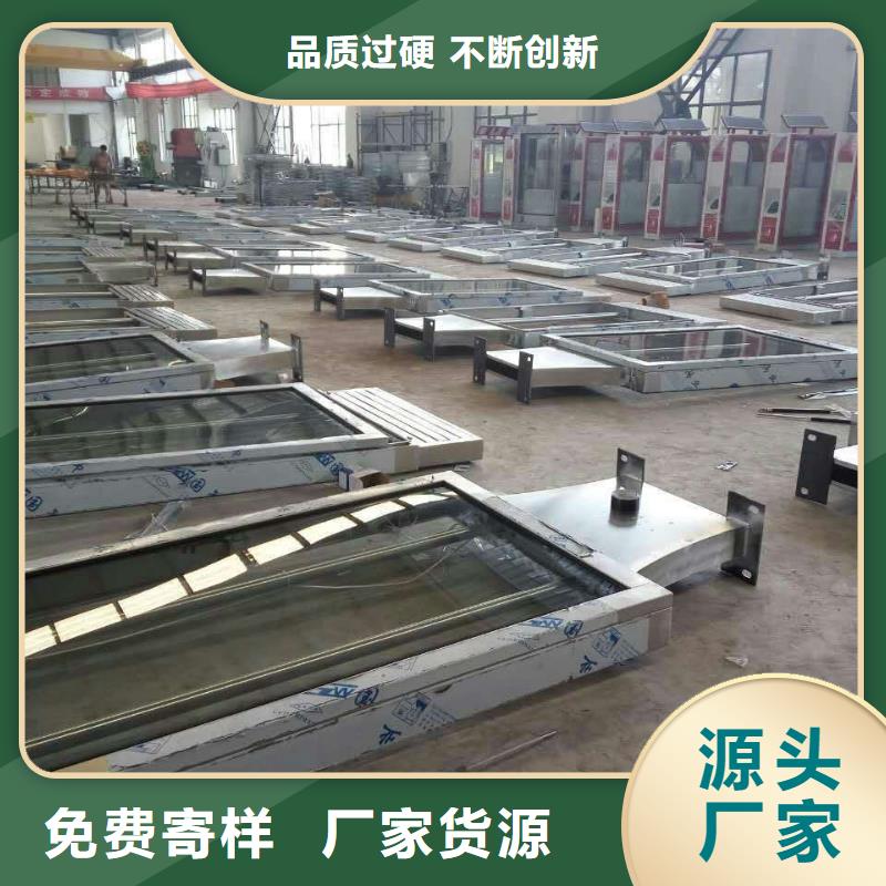 智能交通公交站台自营品质有保障智能交通公交站台