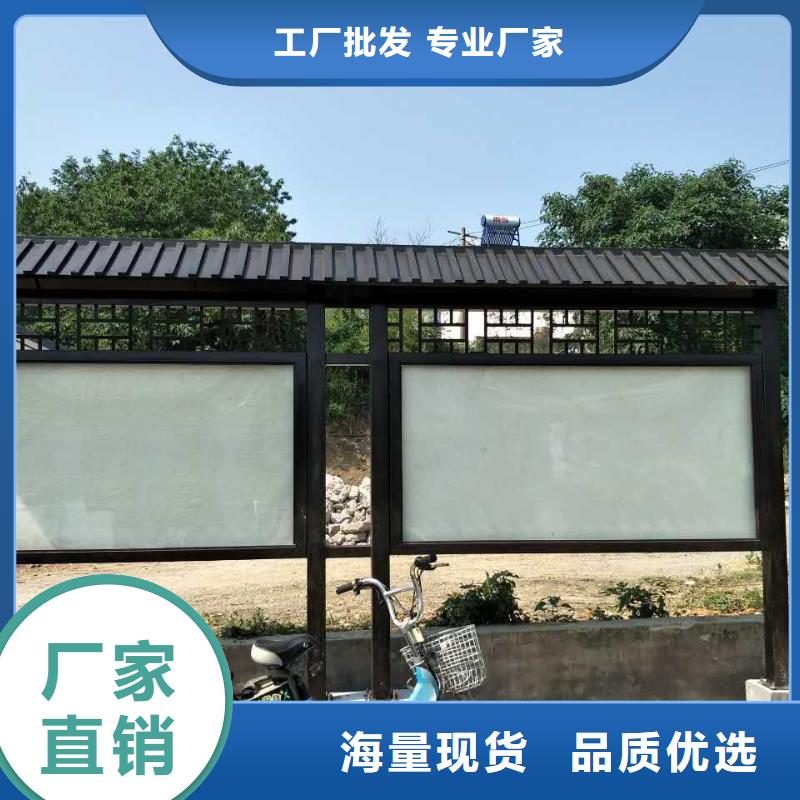 智能报站公交站台质量检测智能报站公交站台