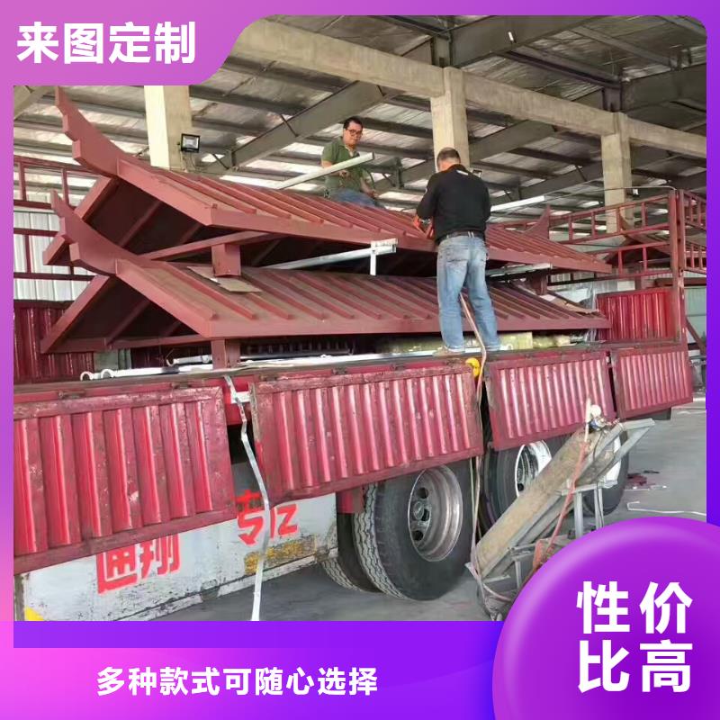 简约公交站台设备齐全支持智能交通公交站台