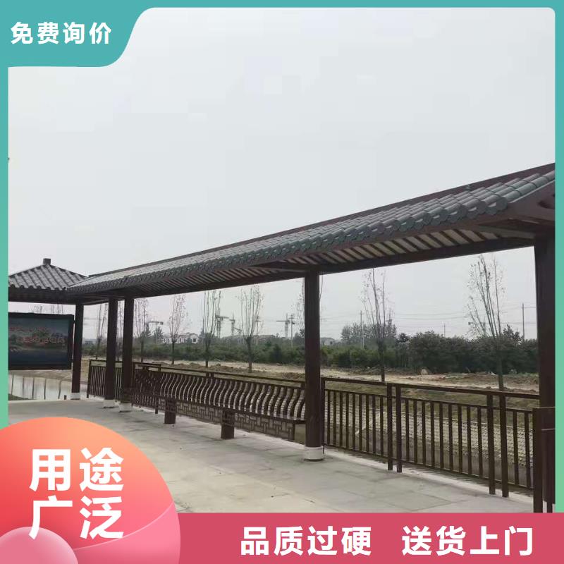 智能报站公交站台量大更乡村公交站台