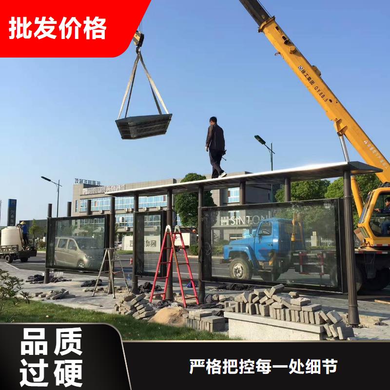 铝型材公交站台颜色尺寸款式城市乡村公交站台