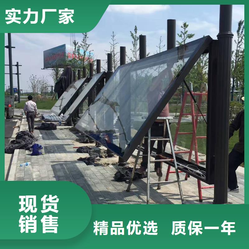智能报站公交站台免费安装电子站牌公交站台
