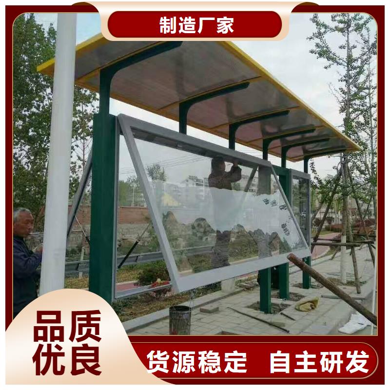 铝型材公交站台品质过硬城市公交站台
