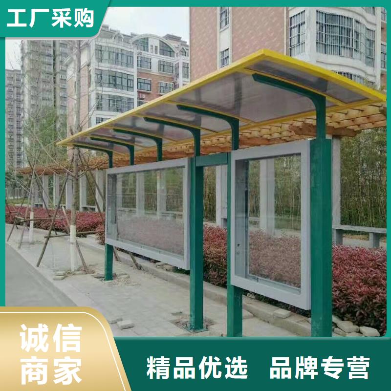 校园公交站台服务周到铝型材公交站台