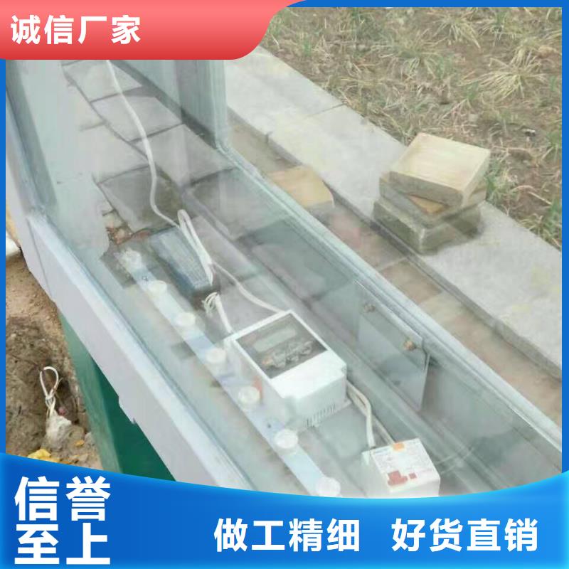 城市公交站台精心乡村公交站台