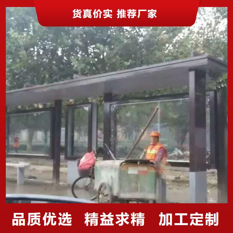 不锈钢公交站台量大更多功能公交站台