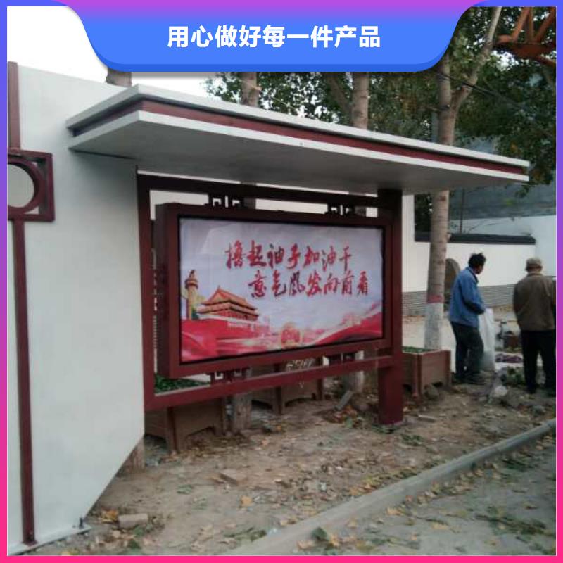 简约公交站台设备齐全支持智能交通公交站台