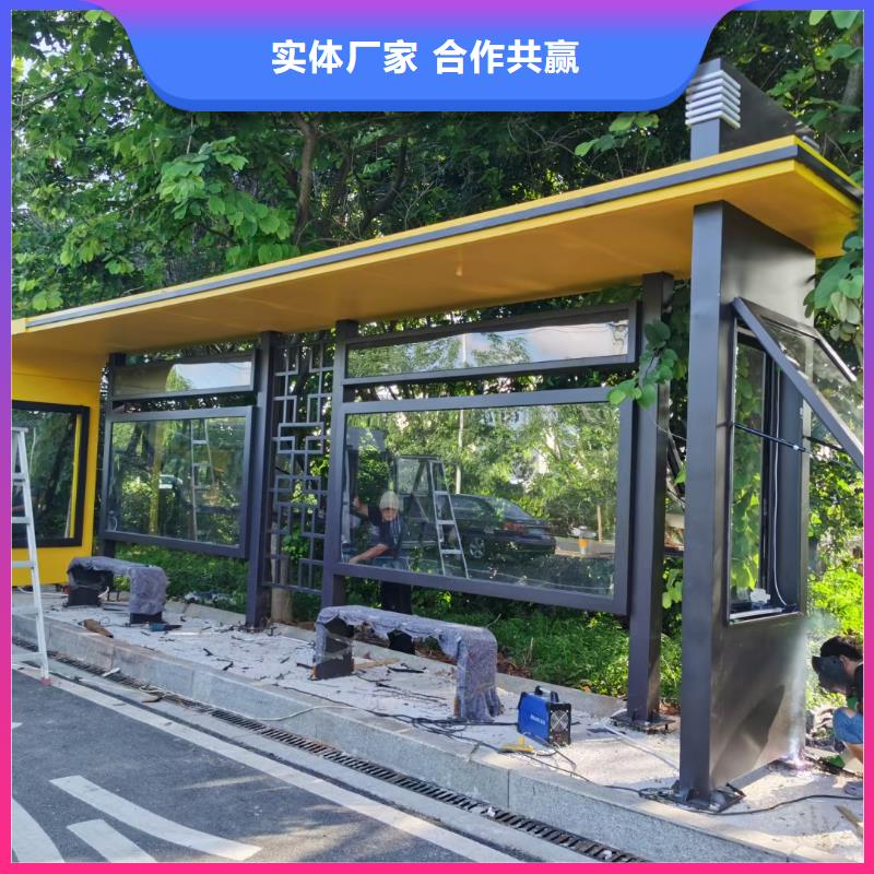 不锈钢公交站台量大更多功能公交站台