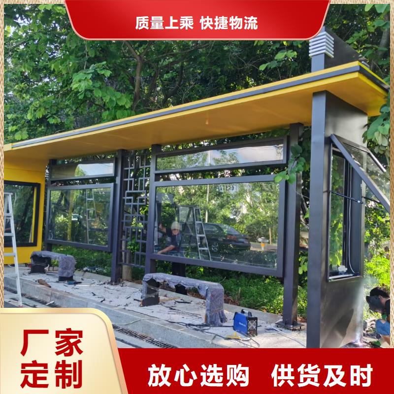 滚动灯箱公交站台无中间商厂家直销广告灯箱巴士公交站台