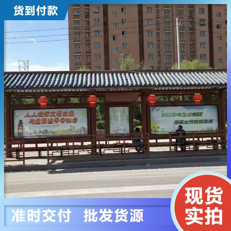 滚动灯箱公交站台无中间商厂家直销广告灯箱巴士公交站台