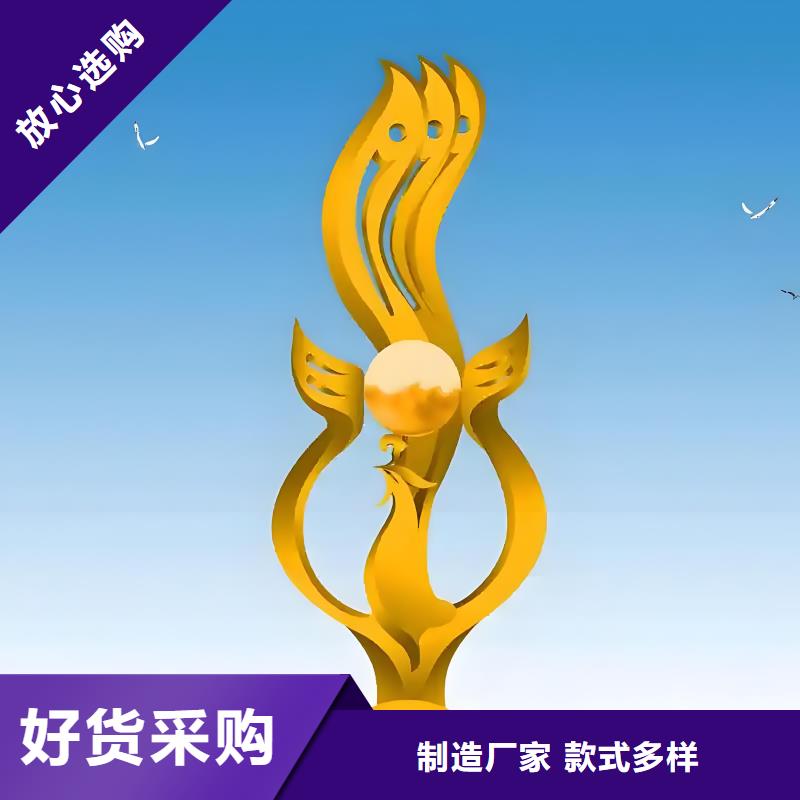 建筑售楼处摆件雕塑用心做品质户外广场雕塑