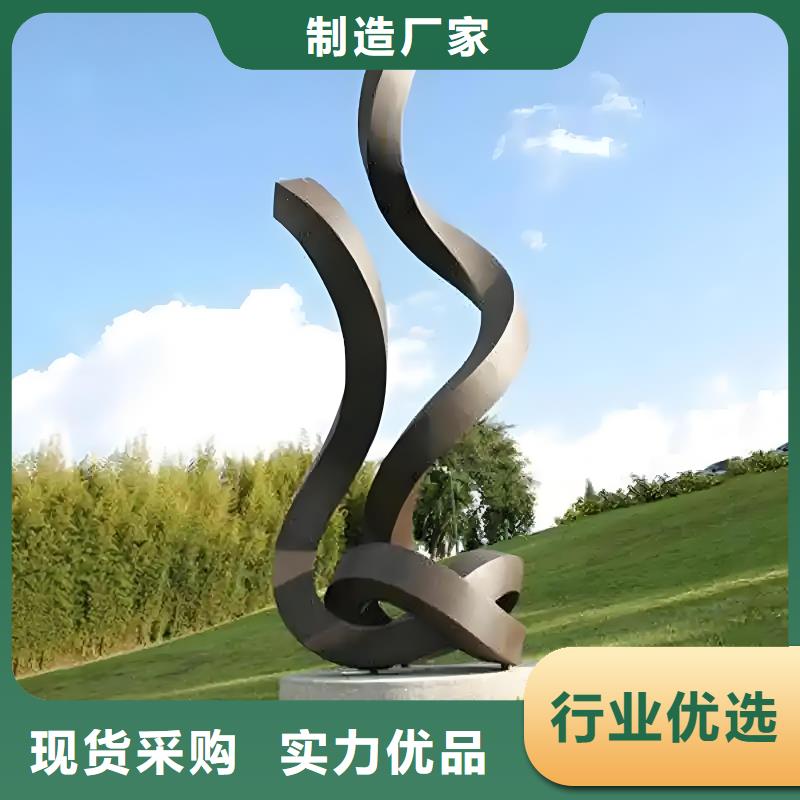 建筑售楼处摆件雕塑用心做品质户外广场雕塑