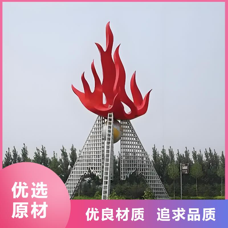 建筑售楼处摆件雕塑用心做品质户外广场雕塑