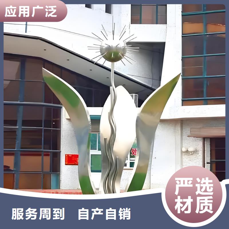 不锈钢雕塑细节之处更加用心大型廊架雕塑