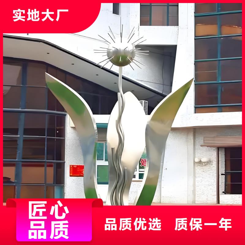 建筑售楼处摆件雕塑用心做品质户外广场雕塑