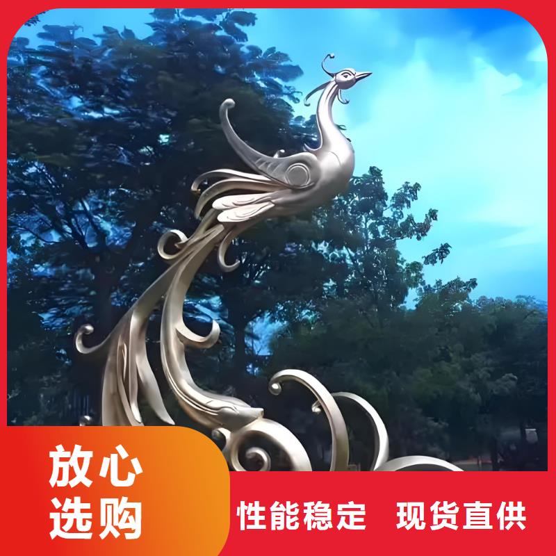 不锈钢雕塑为品质而生产不锈钢景观廊架雕塑