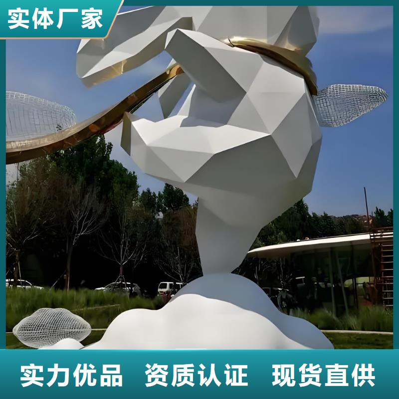 户外广场雕塑随心所欲精神堡垒雕塑
