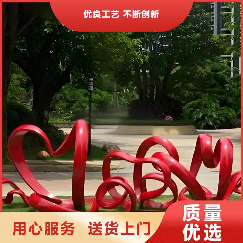 建筑售楼处摆件雕塑用心做品质户外广场雕塑