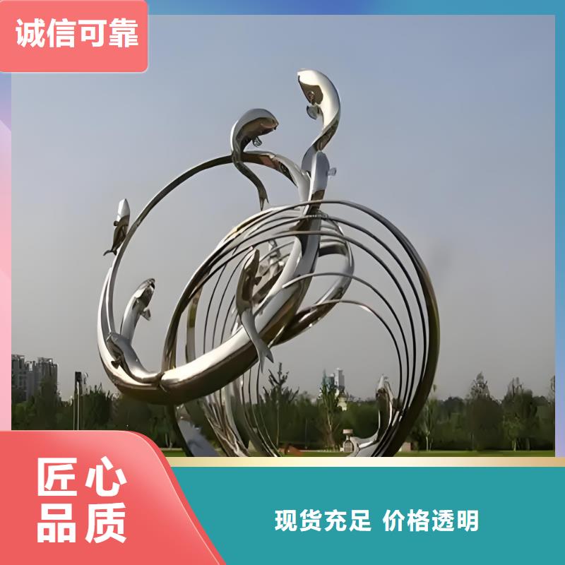 不锈钢景观廊架雕塑品质做服务户外广场雕塑