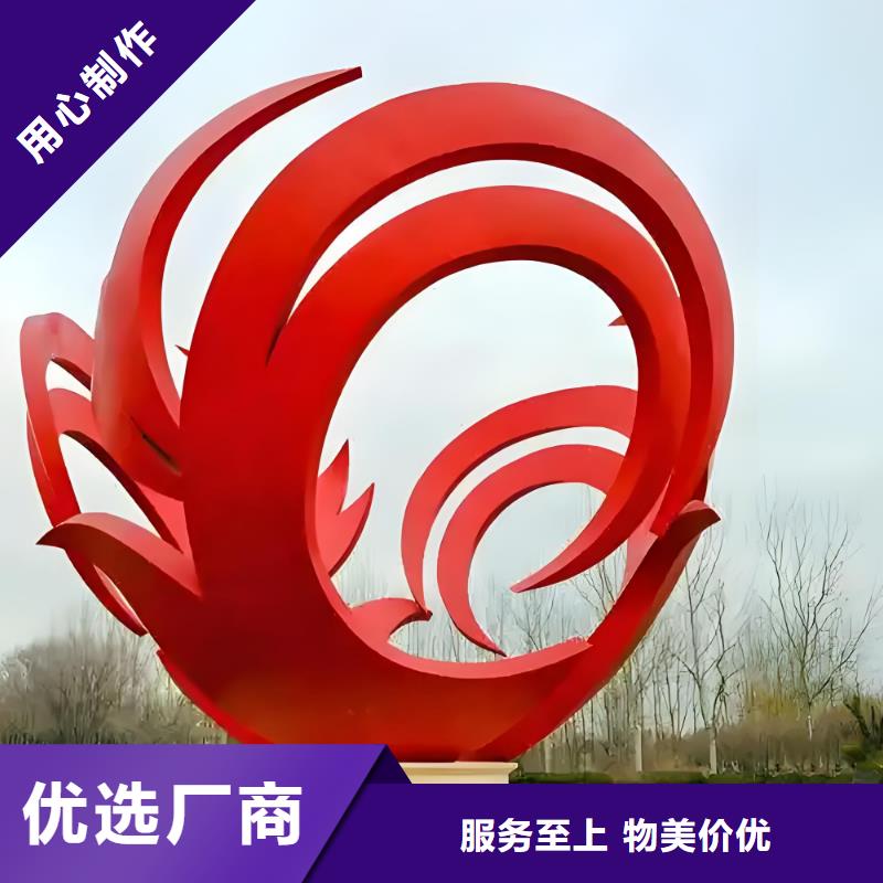 建筑售楼处摆件雕塑用心做品质户外广场雕塑