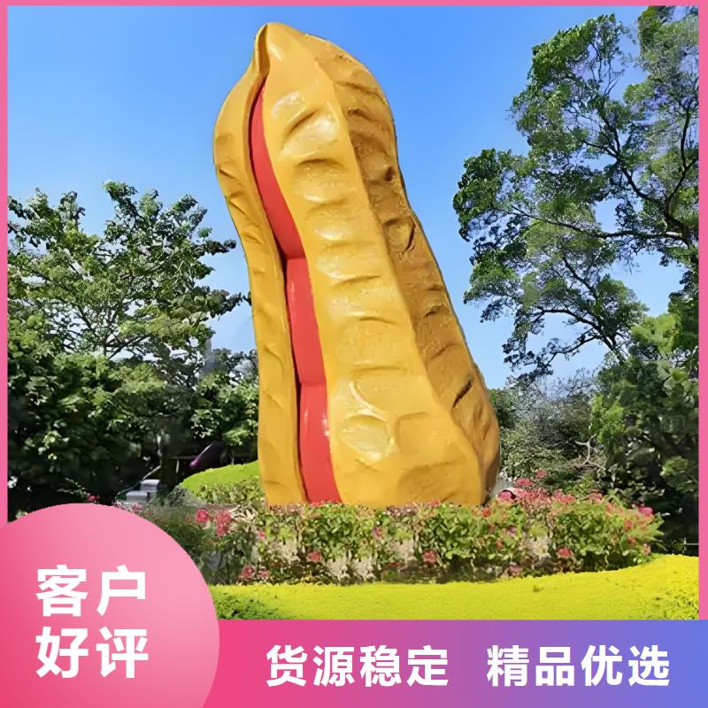 建筑售楼处摆件雕塑用心做品质户外广场雕塑
