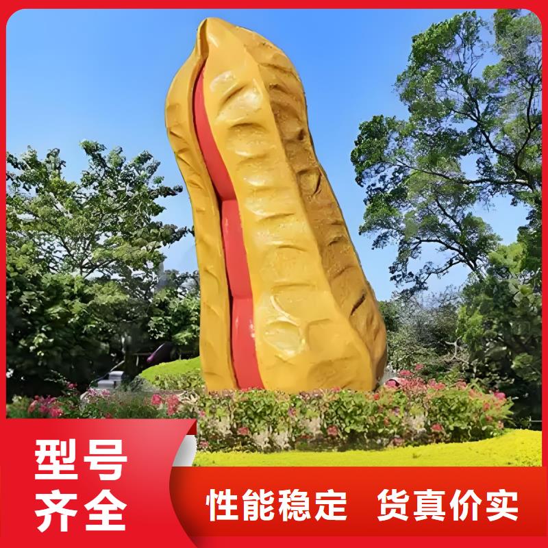 城市景观雕塑专业生产N年城市地标雕塑