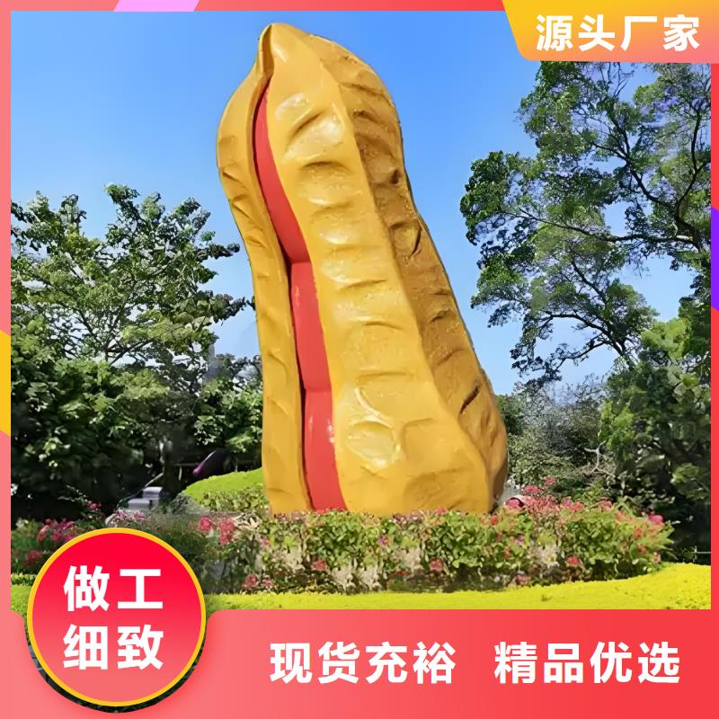 建筑售楼处摆件雕塑用心做品质户外广场雕塑