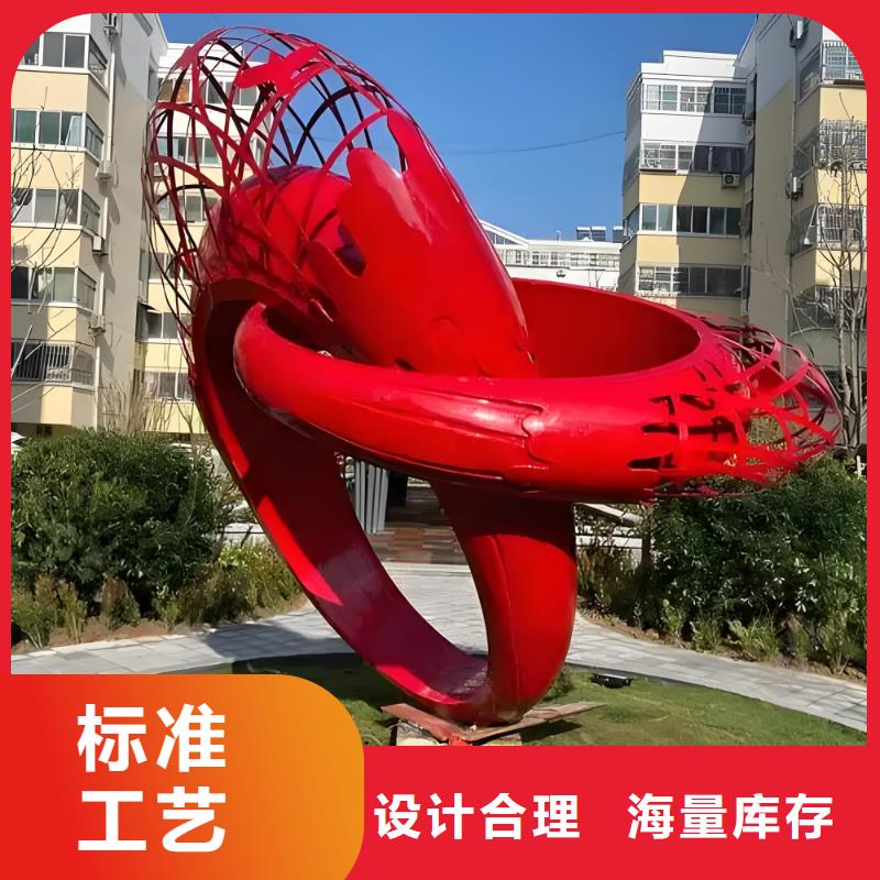 建筑售楼处摆件雕塑用心做品质户外广场雕塑