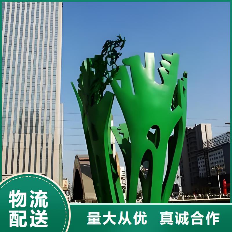 建筑售楼处摆件雕塑用心做品质户外广场雕塑