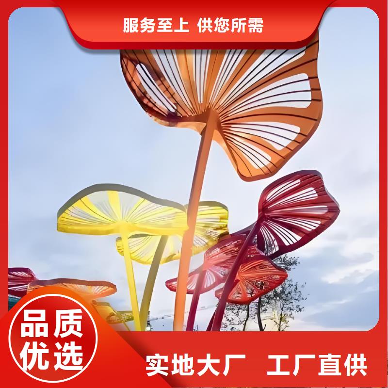 建筑售楼处摆件雕塑用心做品质户外广场雕塑