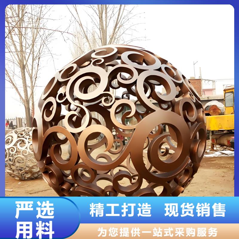 户外广场雕塑随心所欲精神堡垒雕塑