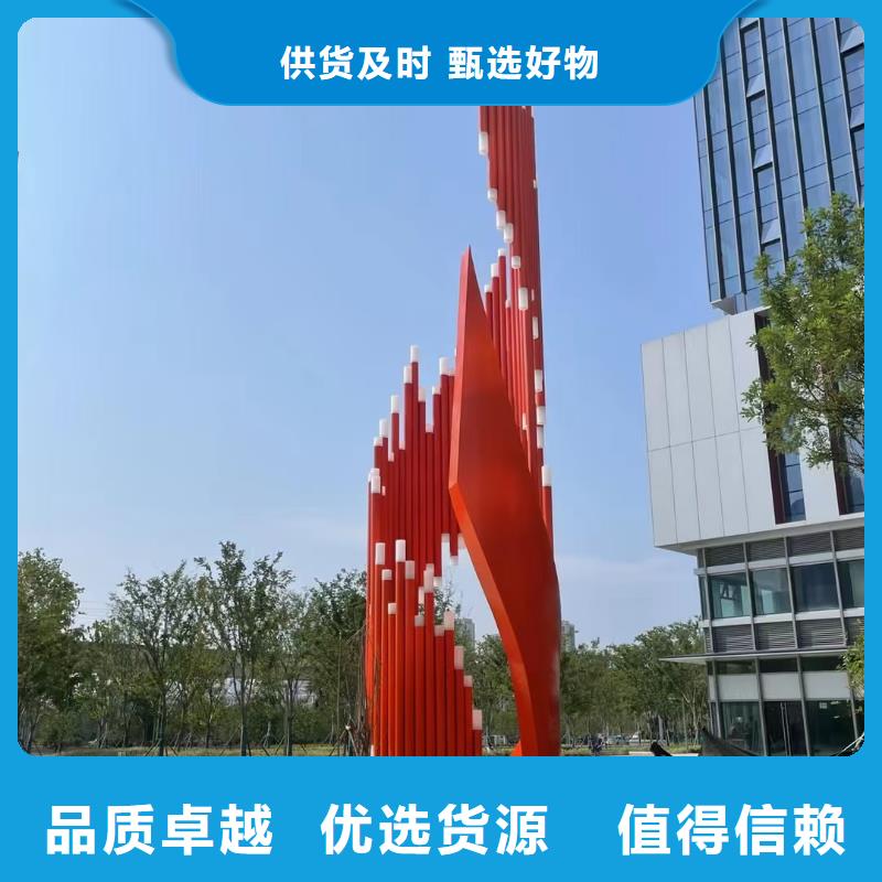 不锈钢景观廊架雕塑品质做服务户外广场雕塑