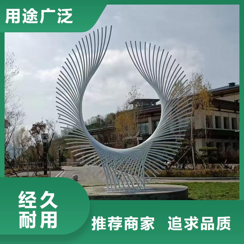 建筑售楼处摆件雕塑用心做品质户外广场雕塑