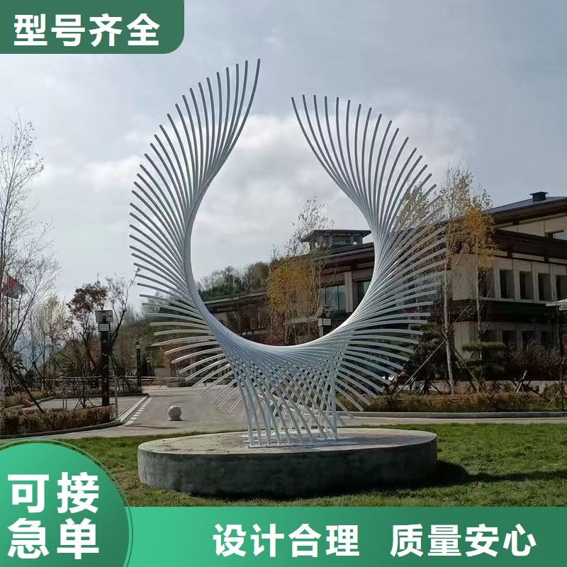 建筑售楼处摆件雕塑用心做品质户外广场雕塑