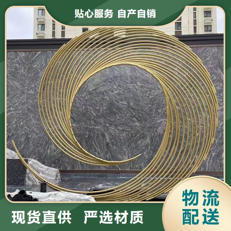 建筑售楼处摆件雕塑用心做品质户外广场雕塑