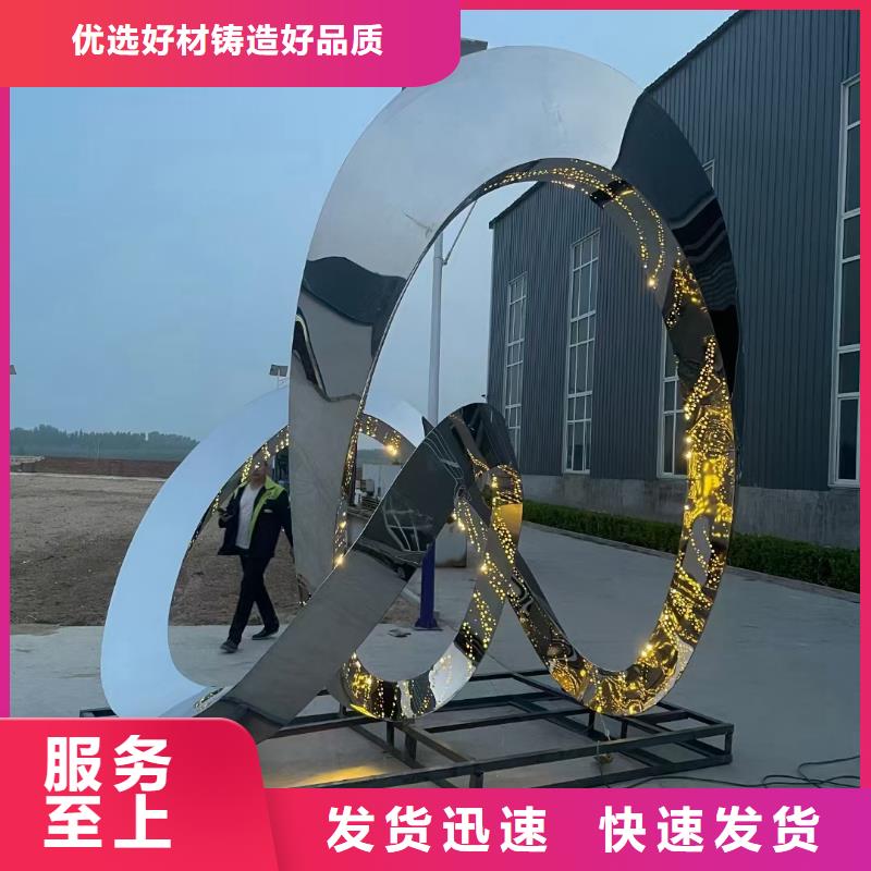 建筑售楼处摆件雕塑用心做品质户外广场雕塑