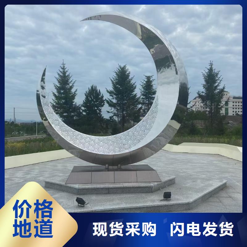 不锈钢景观廊架雕塑品质做服务户外广场雕塑