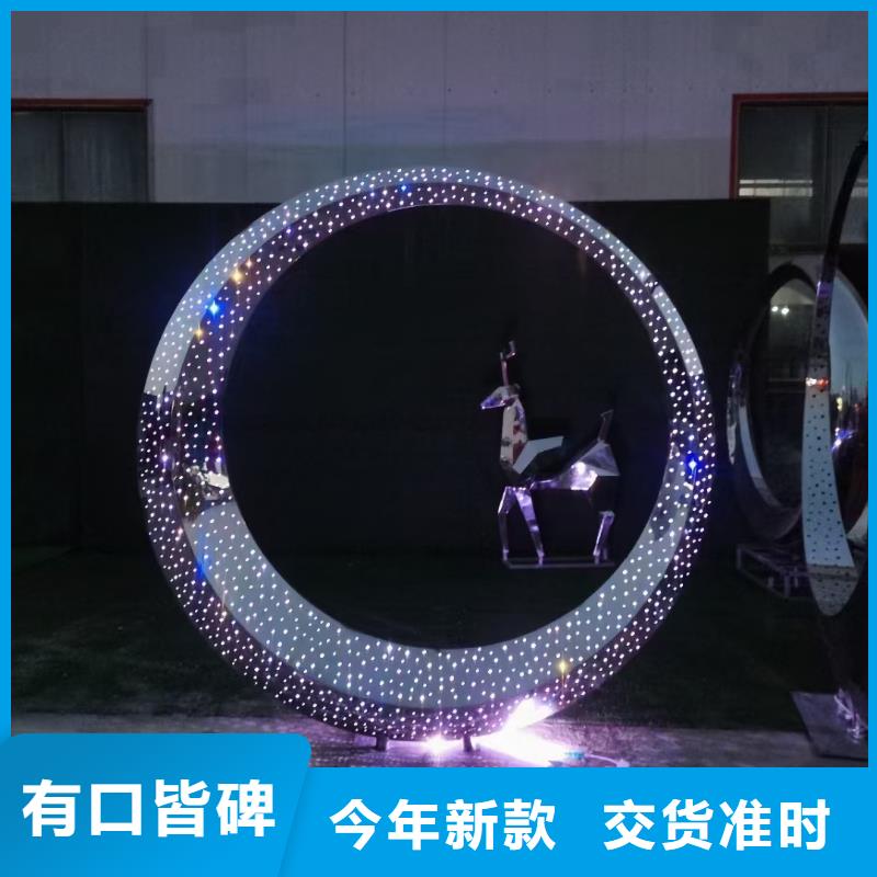 建筑售楼处摆件雕塑用心做品质户外广场雕塑