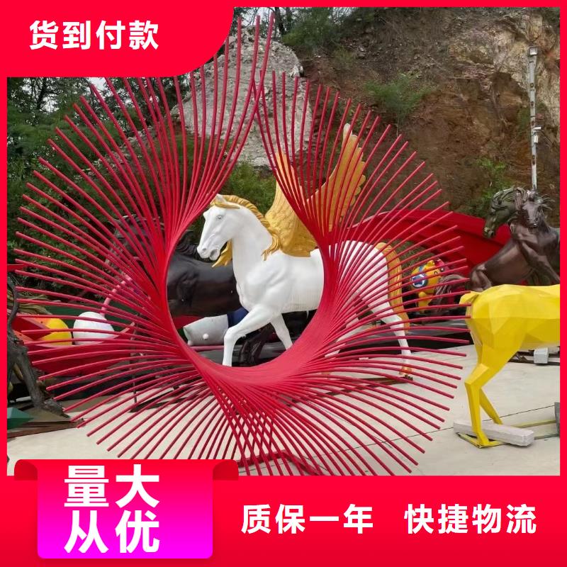 建筑售楼处摆件雕塑用心做品质户外广场雕塑