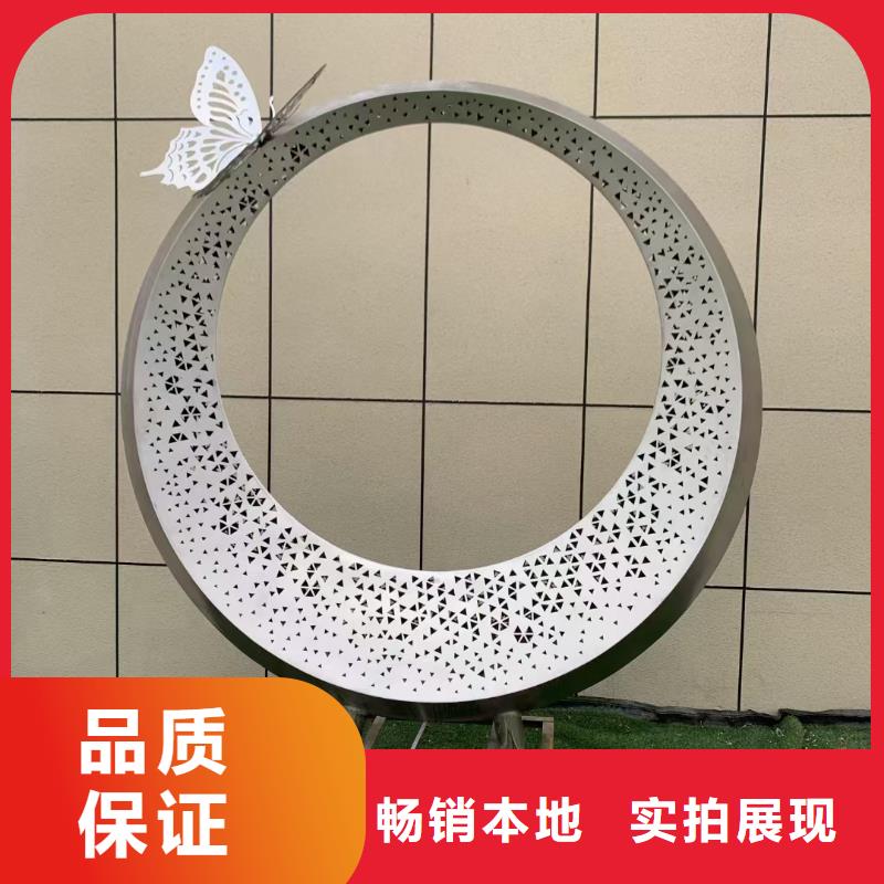 建筑售楼处摆件雕塑用心做品质户外广场雕塑