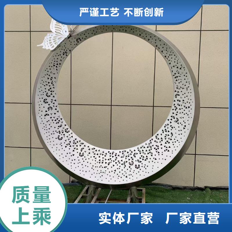 学校景观雕塑支持拿样户外广场雕塑