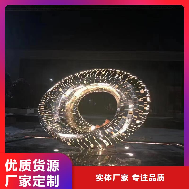 户外广场雕塑随心所欲精神堡垒雕塑