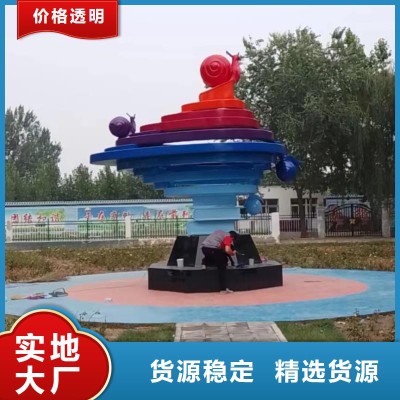 不锈钢景观廊架雕塑品质做服务户外广场雕塑