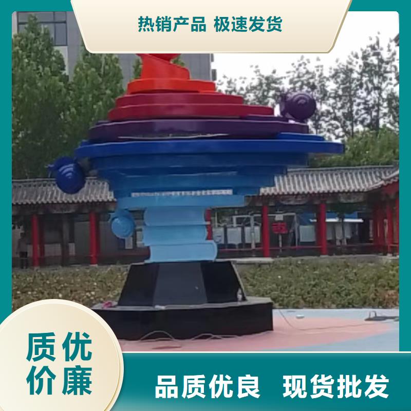 建筑售楼处摆件雕塑用心做品质户外广场雕塑