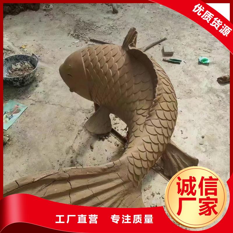 学校景观雕塑支持拿样户外广场雕塑