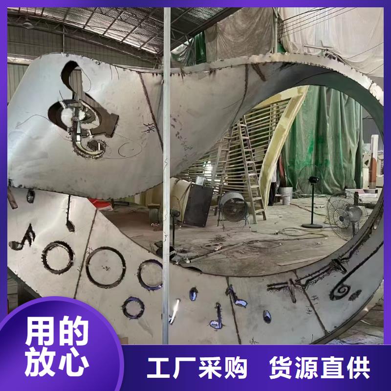 户外广场雕塑随心所欲精神堡垒雕塑
