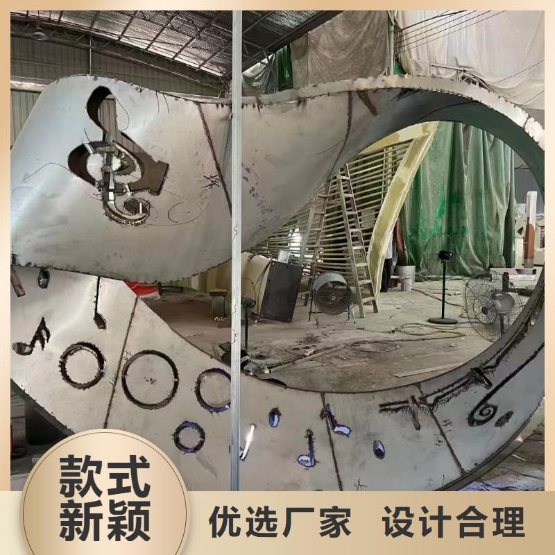 建筑售楼处摆件雕塑用心做品质户外广场雕塑