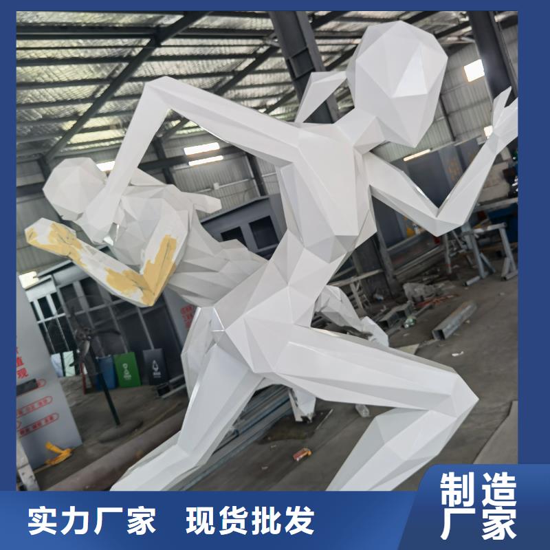 建筑售楼处摆件雕塑用心做品质户外广场雕塑